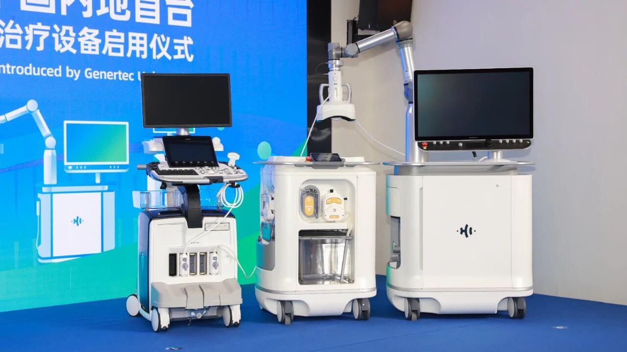 Revolutionizing Cancer Care: Introducing Histotripsy at Lecheng – A Personal Reflection 5 Histotripsy