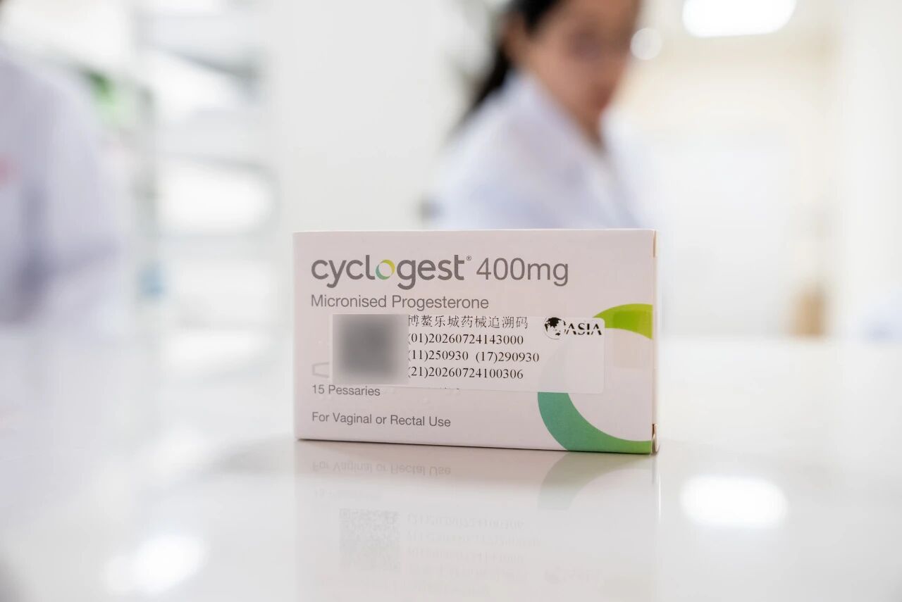 Cyclogest® Arrives at Lecheng: Gentler Luteal Support for IVF