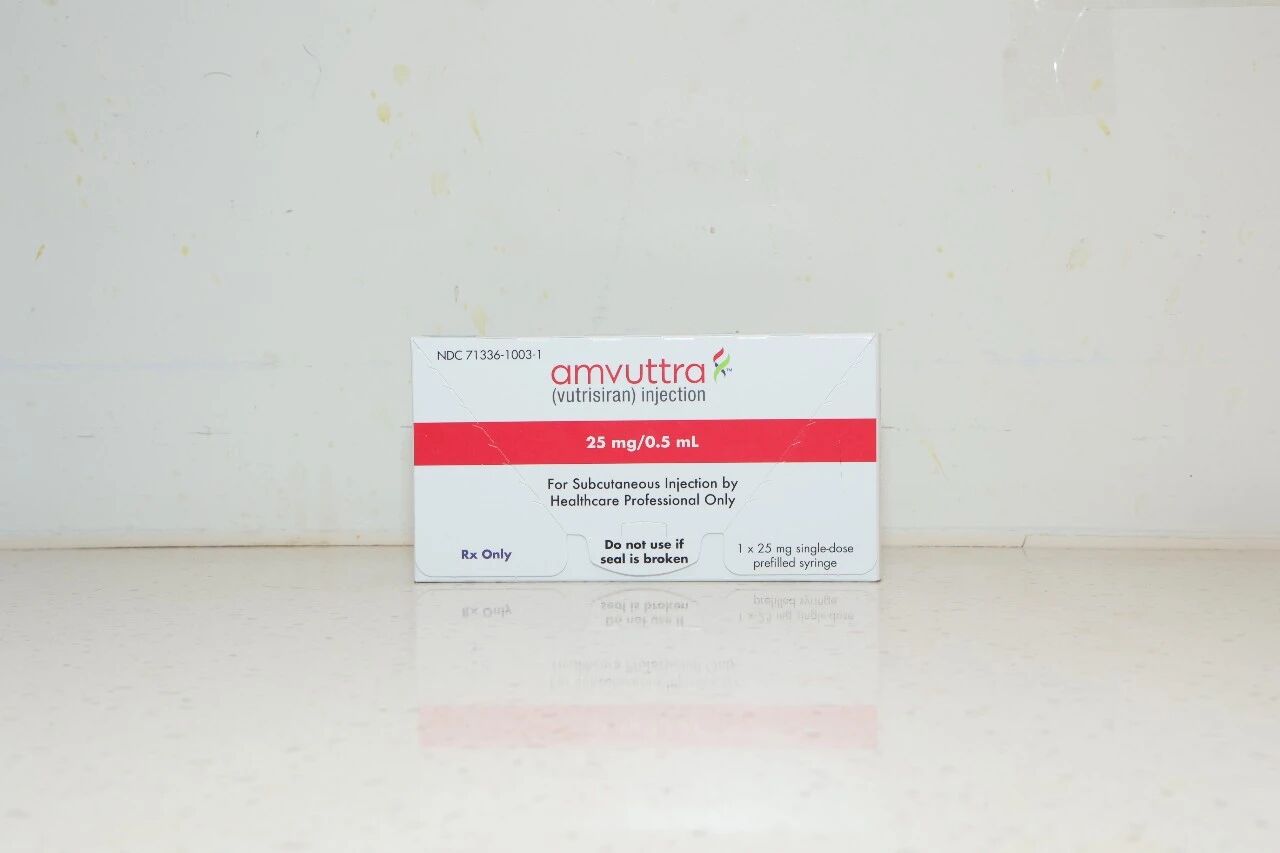Vutrisiran First in China: ATTR-CM Treatment at Lecheng